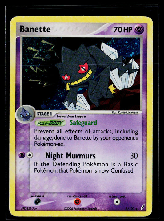 Crystal Guardians #1/100 Banette