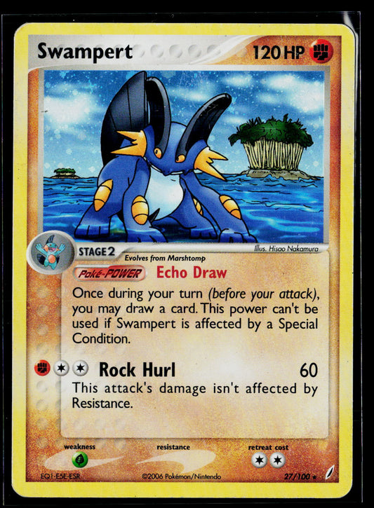Crystal Guardians #27/100 Swampert