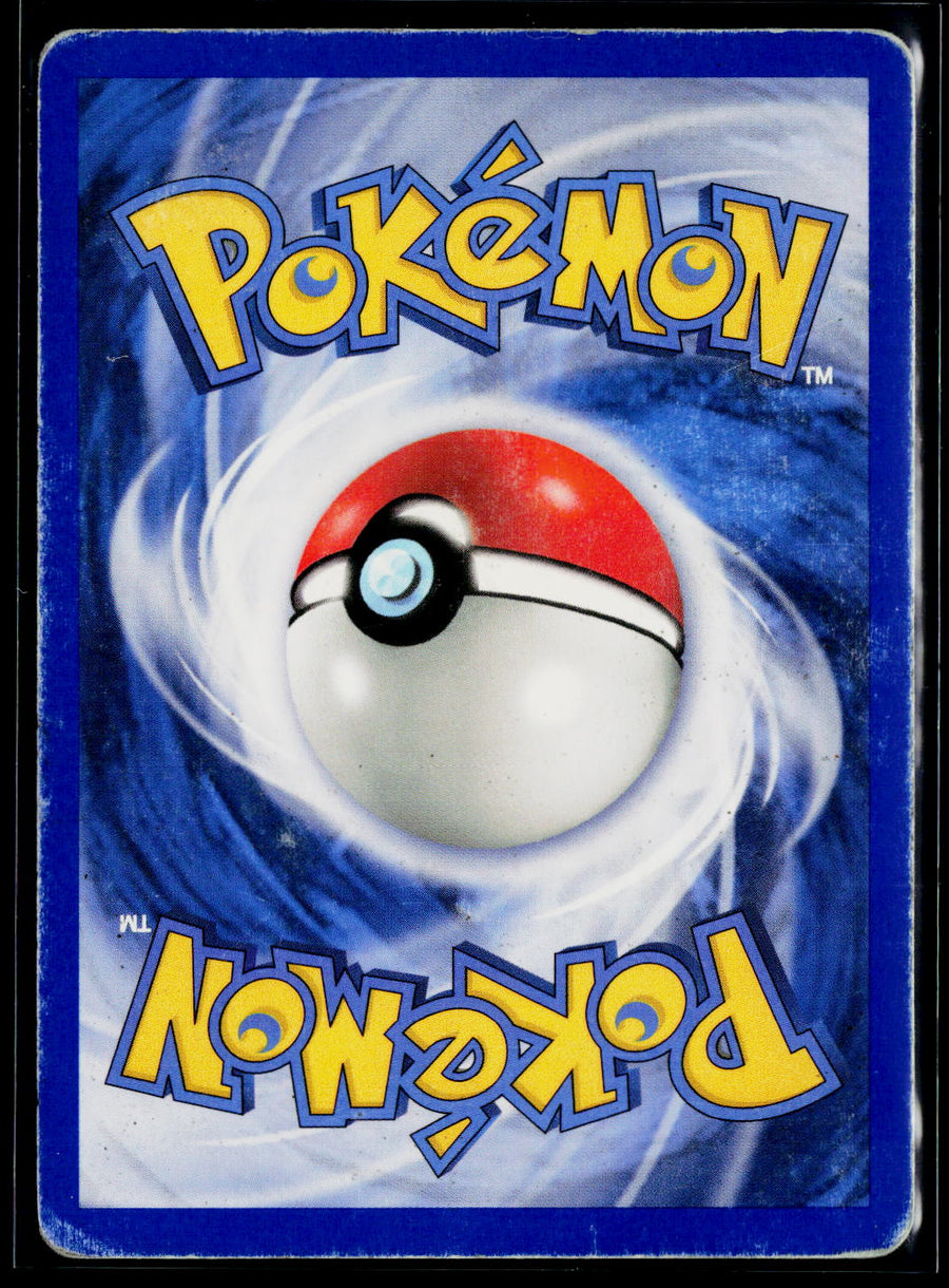 FireRed & LeafGreen #1/112 Beedrill