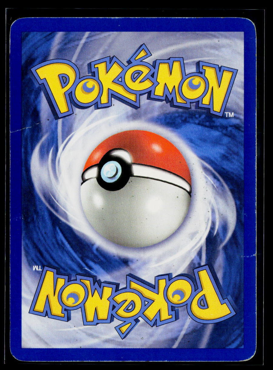Power Keepers #1/108 Aggron