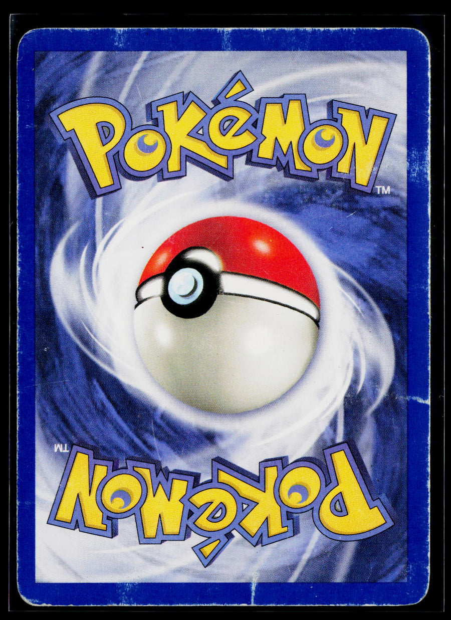 Team Rocket #20/82 Dark Blastoise (20)