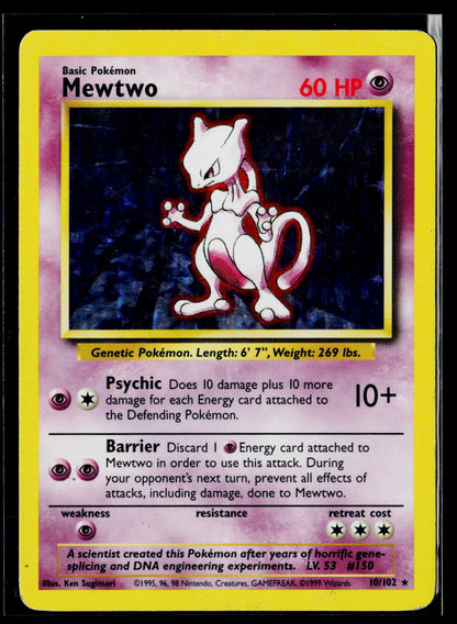 Expansion Pack Mewtwo