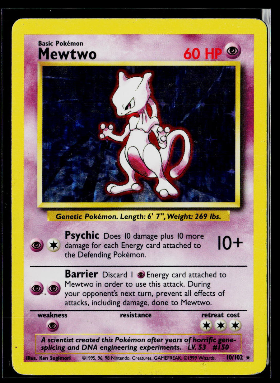 Expansion Pack Mewtwo