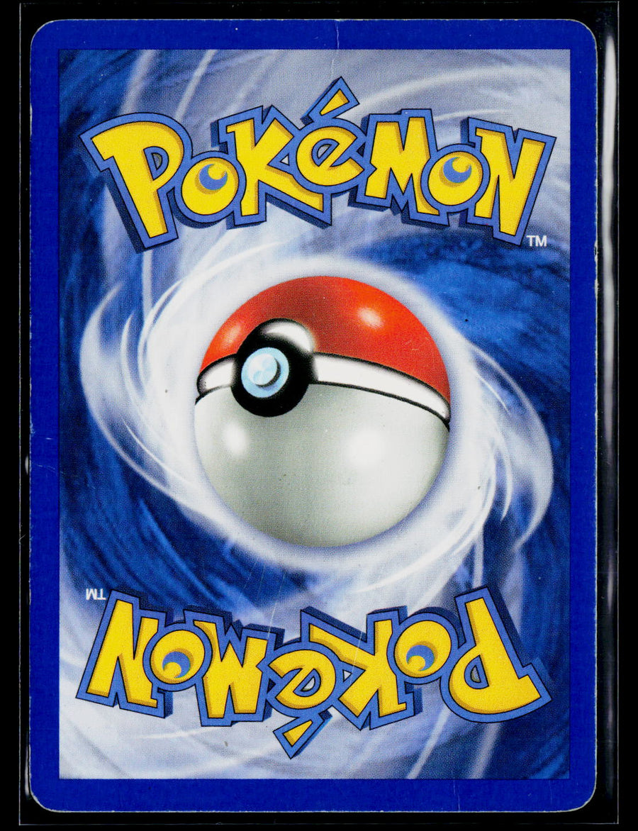 POP Series 2 #003/017 Raikou holo