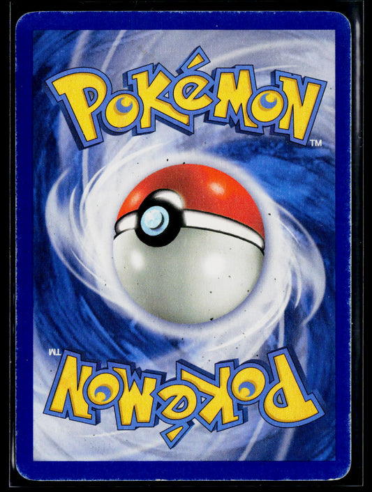 POP Series 1 #017/017 Tyranitar ex (Holo)