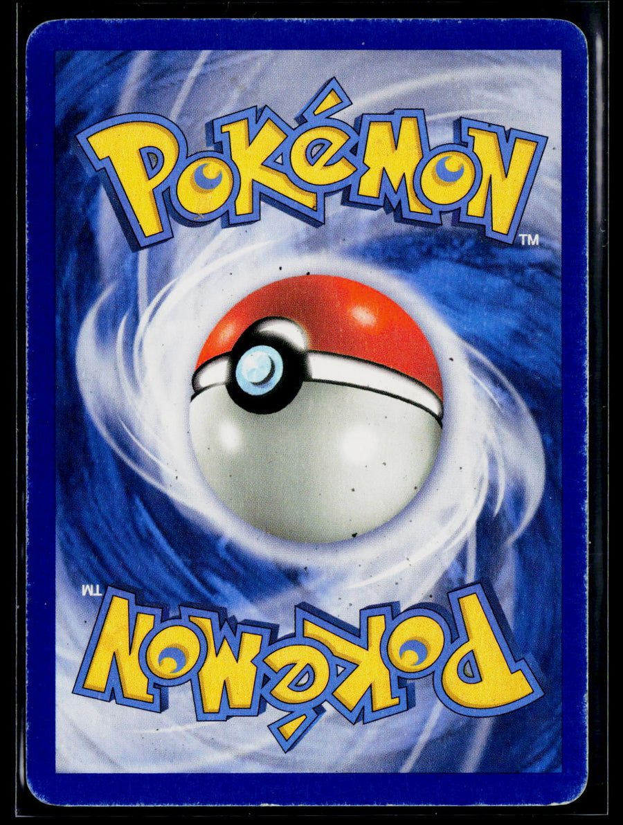 POP Series 1 #017/017 Tyranitar ex (Holo)