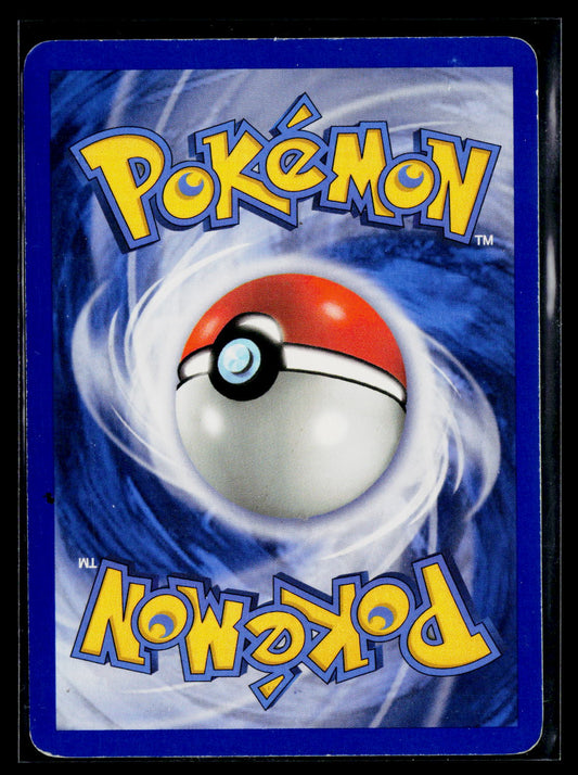 Power Keepers #96/108 Salamence ex