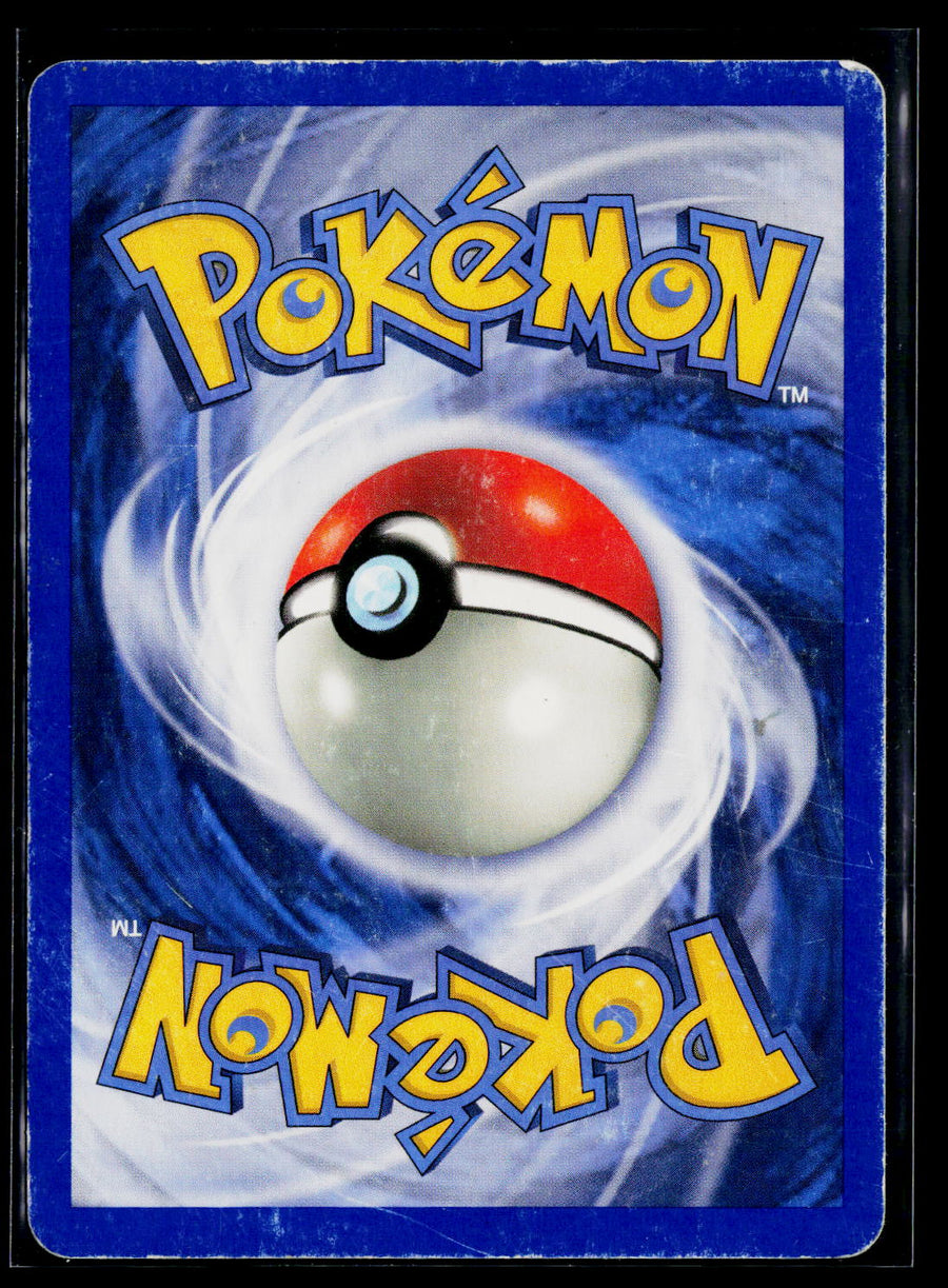 Ruby and Sapphire #96/109 Chansey ex