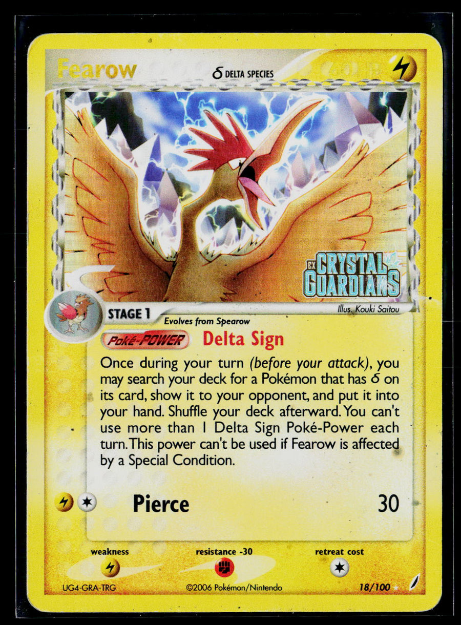 Crystal Guardians #18/100 Fearow (Delta Species) stamped