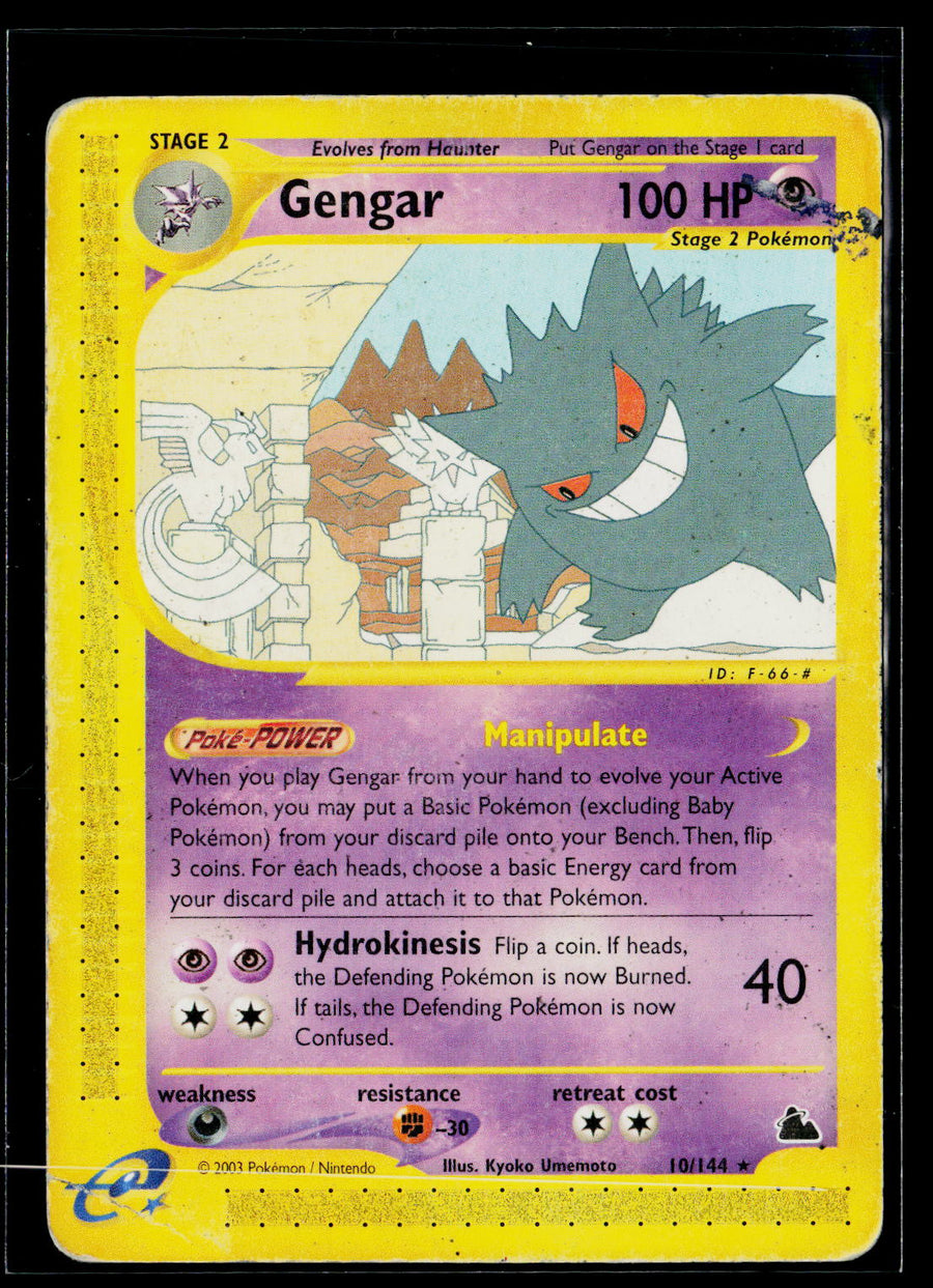 Skyridge #010/144 Gengar (10)