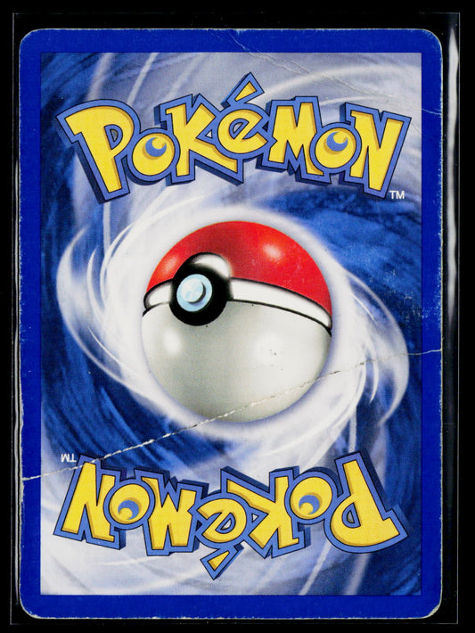 FireRed & LeafGreen #114/112 Articuno ex
