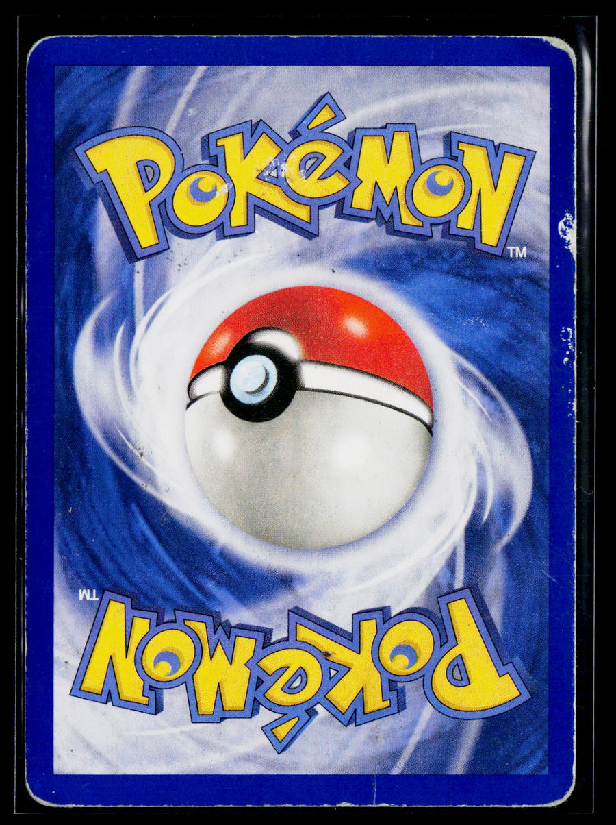 Deoxys #101/107 Manectric ex