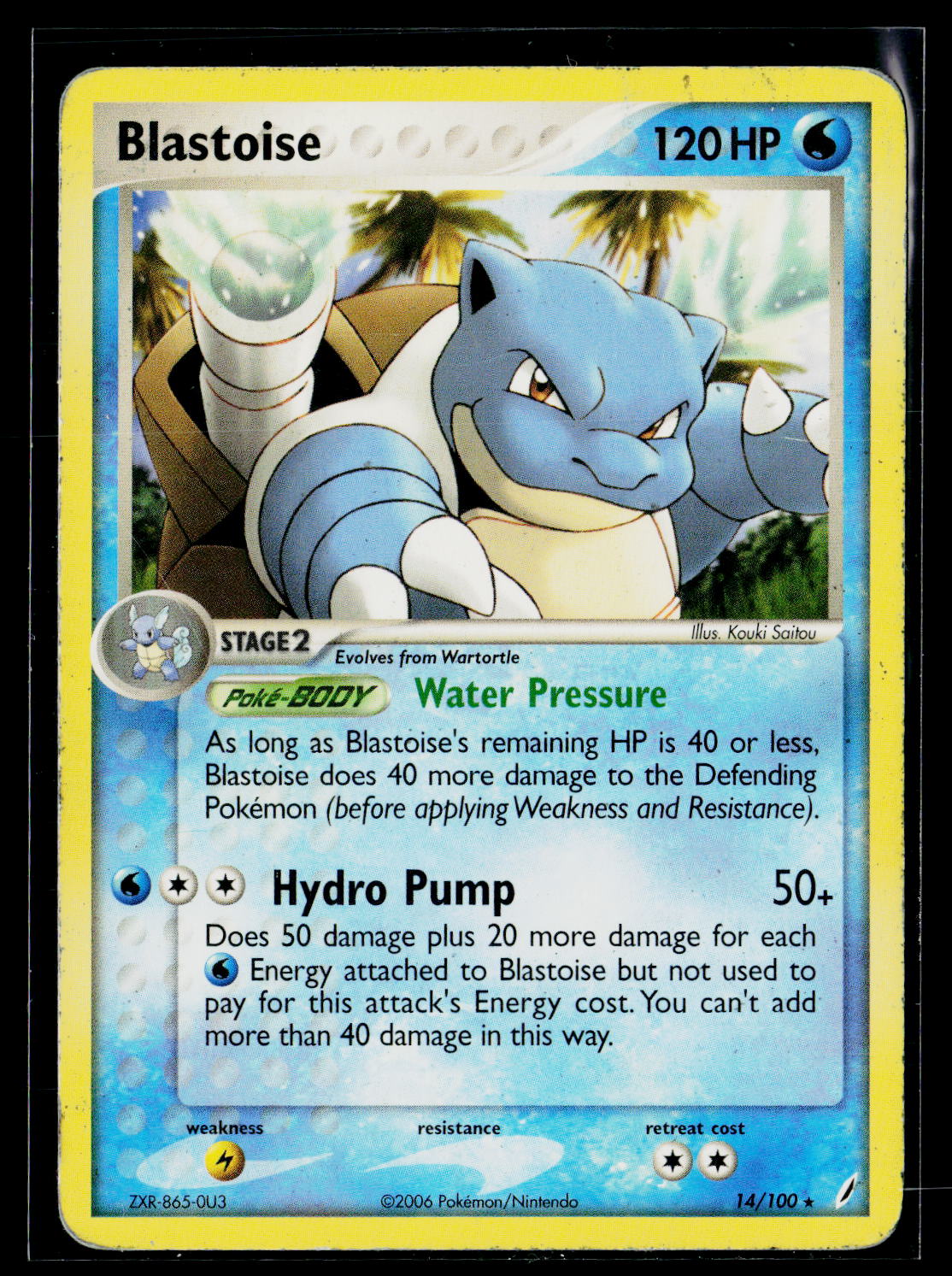 Crystal Guardians #14/100 Blastoise