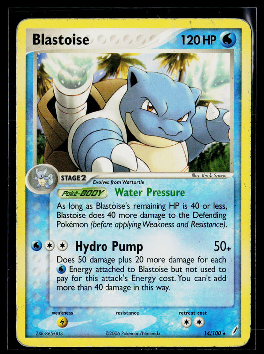 Crystal Guardians #14/100 Blastoise