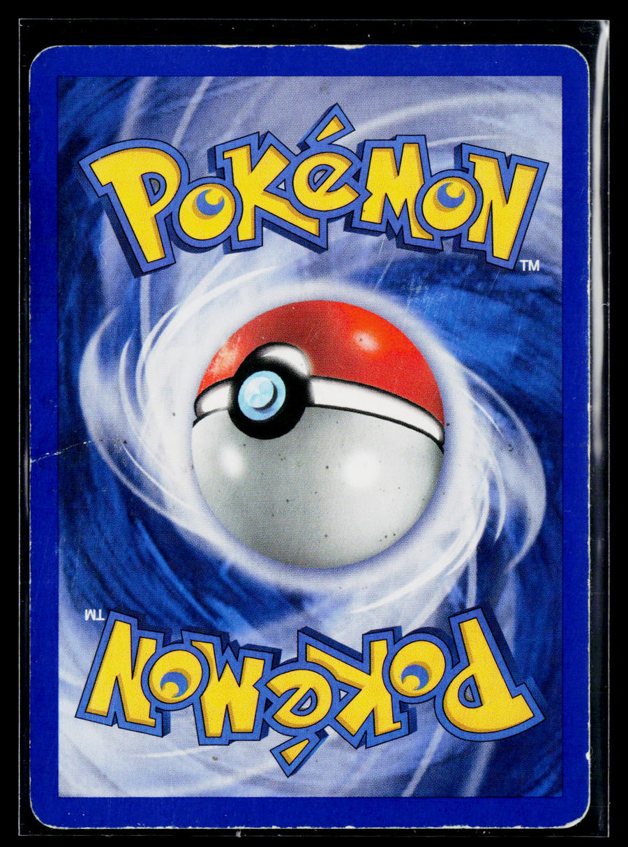 Dragon Frontiers #1/101 Ampharos (Delta Species)