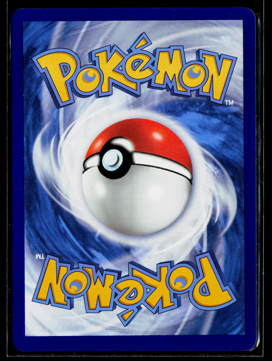 Celebrations #007/025 Flying Pikachu VMAX
