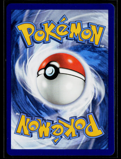 Celebrations #006/025 Flying Pikachu V