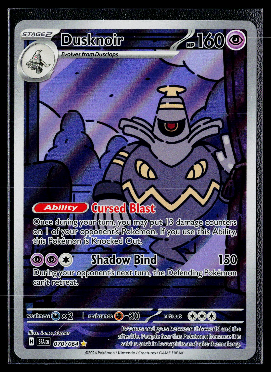 SV: Shrouded Fable #070/064 Dusknoir