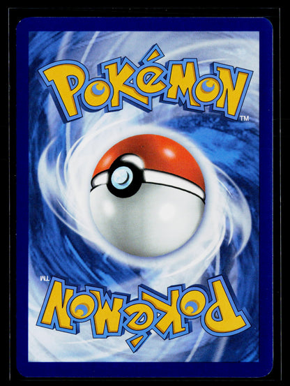 ME: Mega Evolution Promo #010 Riolu