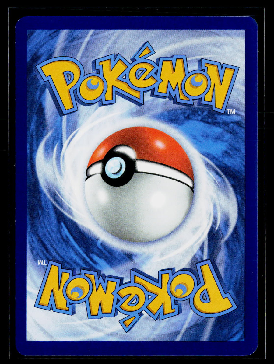 ME: Mega Evolution Promo #010 Riolu