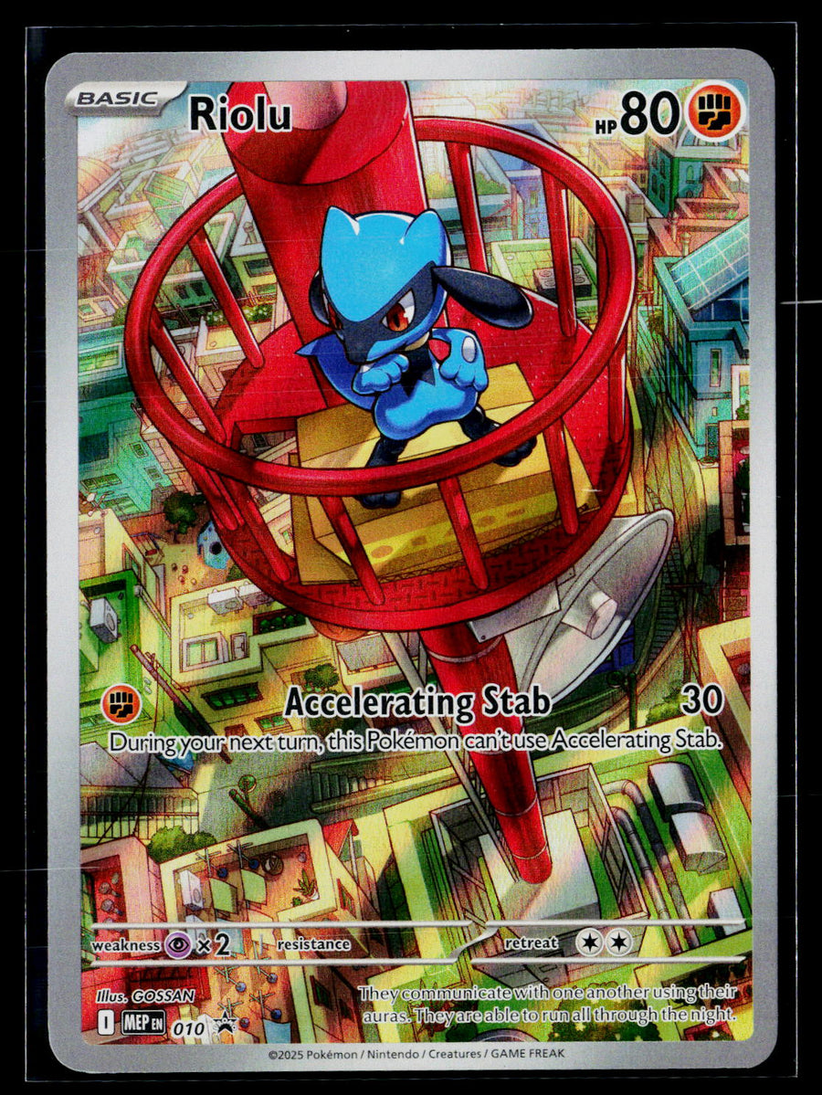 ME: Mega Evolution Promo #010 Riolu
