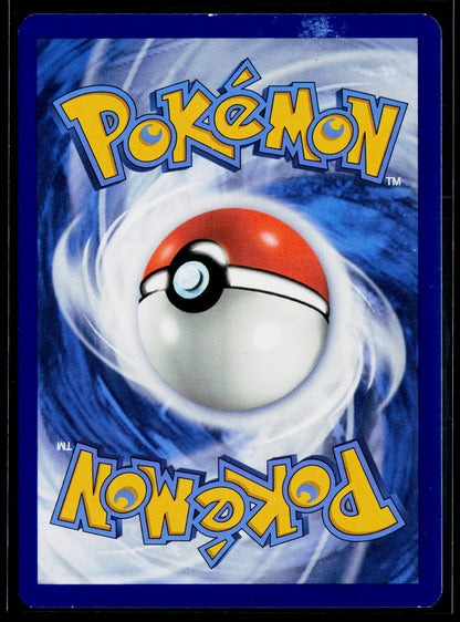 SV: Scarlet & Violet Promo Cards #075 Mimikyu