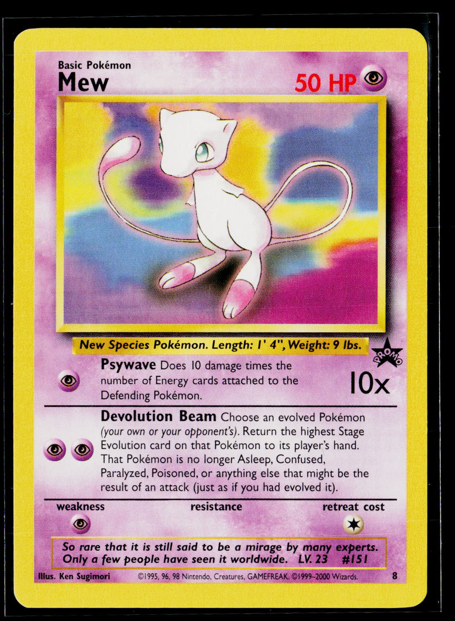 WoTC Promo #08/53 Mew (8)