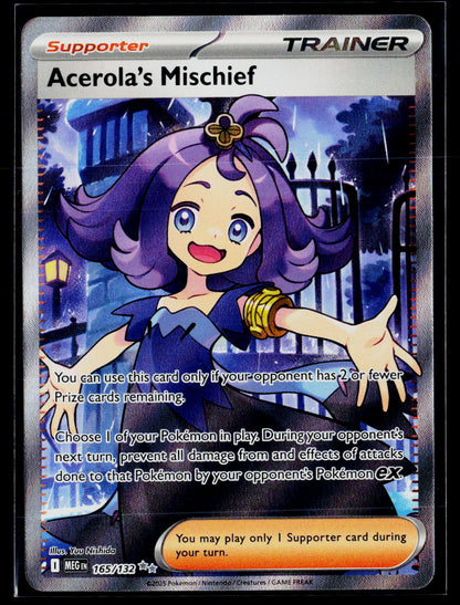 ME01: Mega Evolution #165/132 Acerola's Mischief