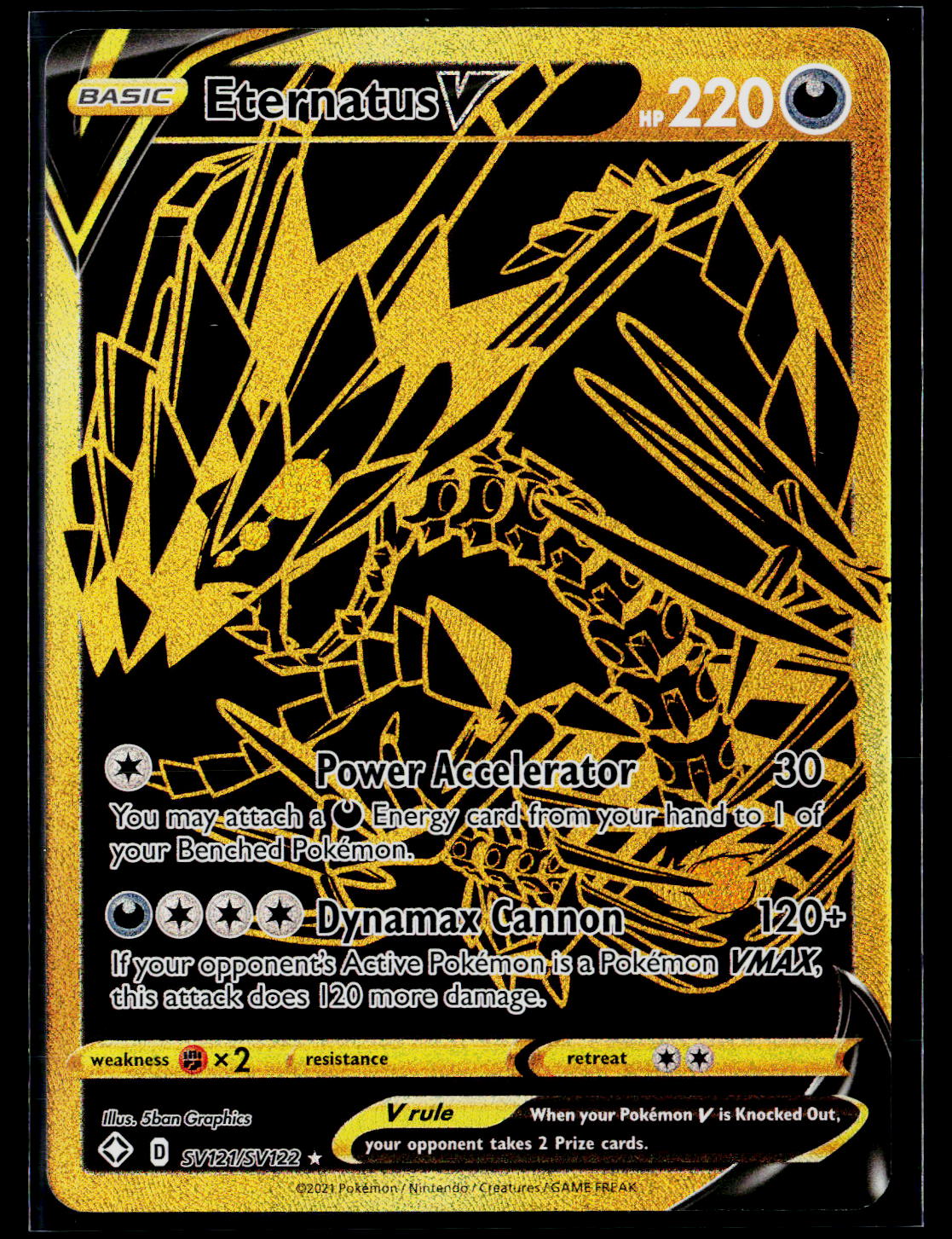 Shining Fates: Shiny Vault #SV121/SV122 Eternatus V