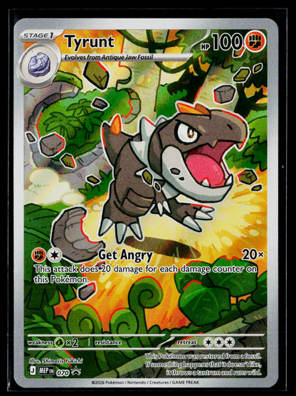 ME: Mega Evolution Promo #070 Tyrunt
