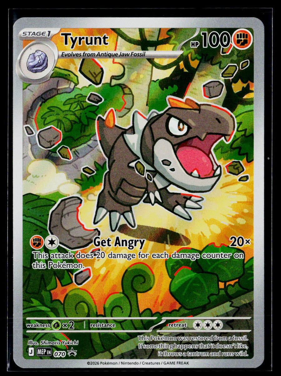ME: Mega Evolution Promo #070 Tyrunt
