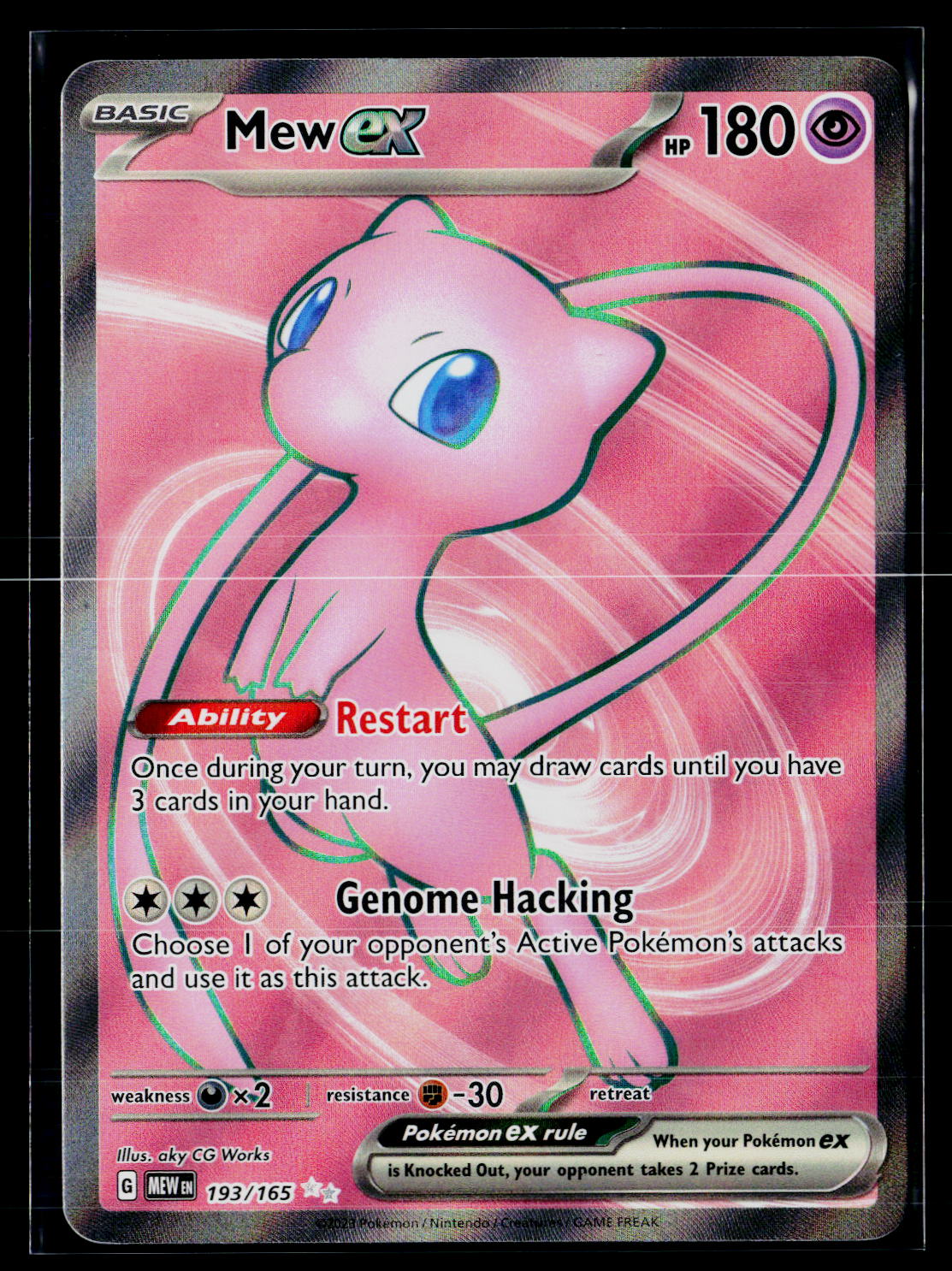 SV: Scarlet & Violet 151 #193/165 Mew ex