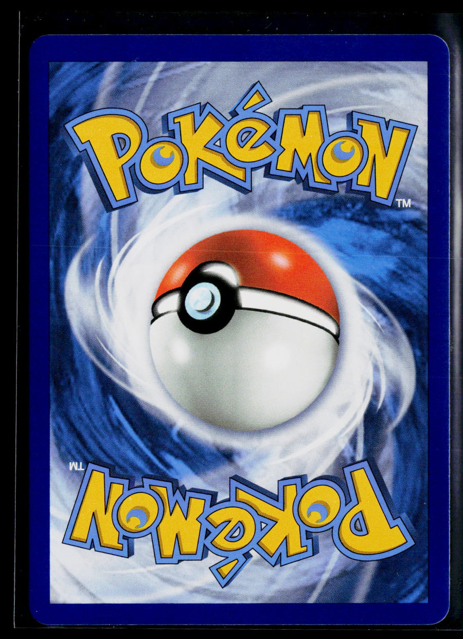 XY - Evolutions #105/108 M Pidgeot EX (Full Art)