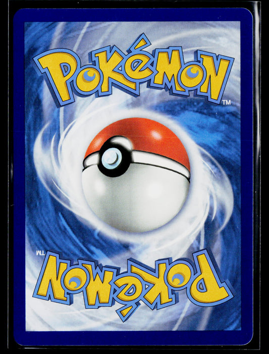 SWSH06: Chilling Reign #185/198 Tornadus V (Alternate Full Art)