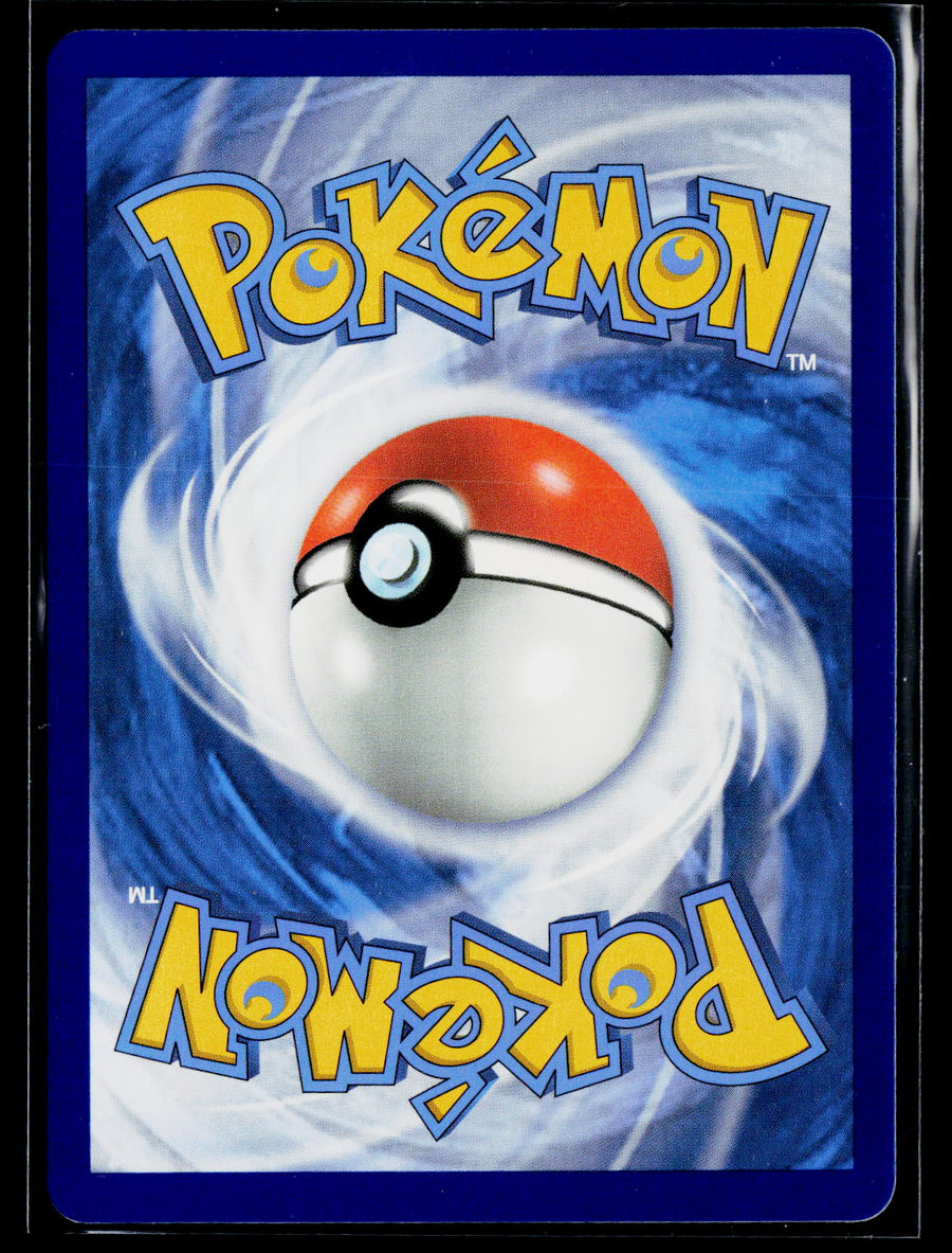 SWSH06: Chilling Reign #185/198 Tornadus V (Alternate Full Art)