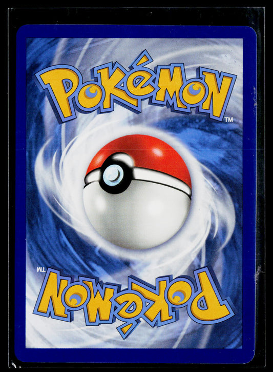 SWSH: Sword & Shield Promo Cards #SWSH085 Boltund V