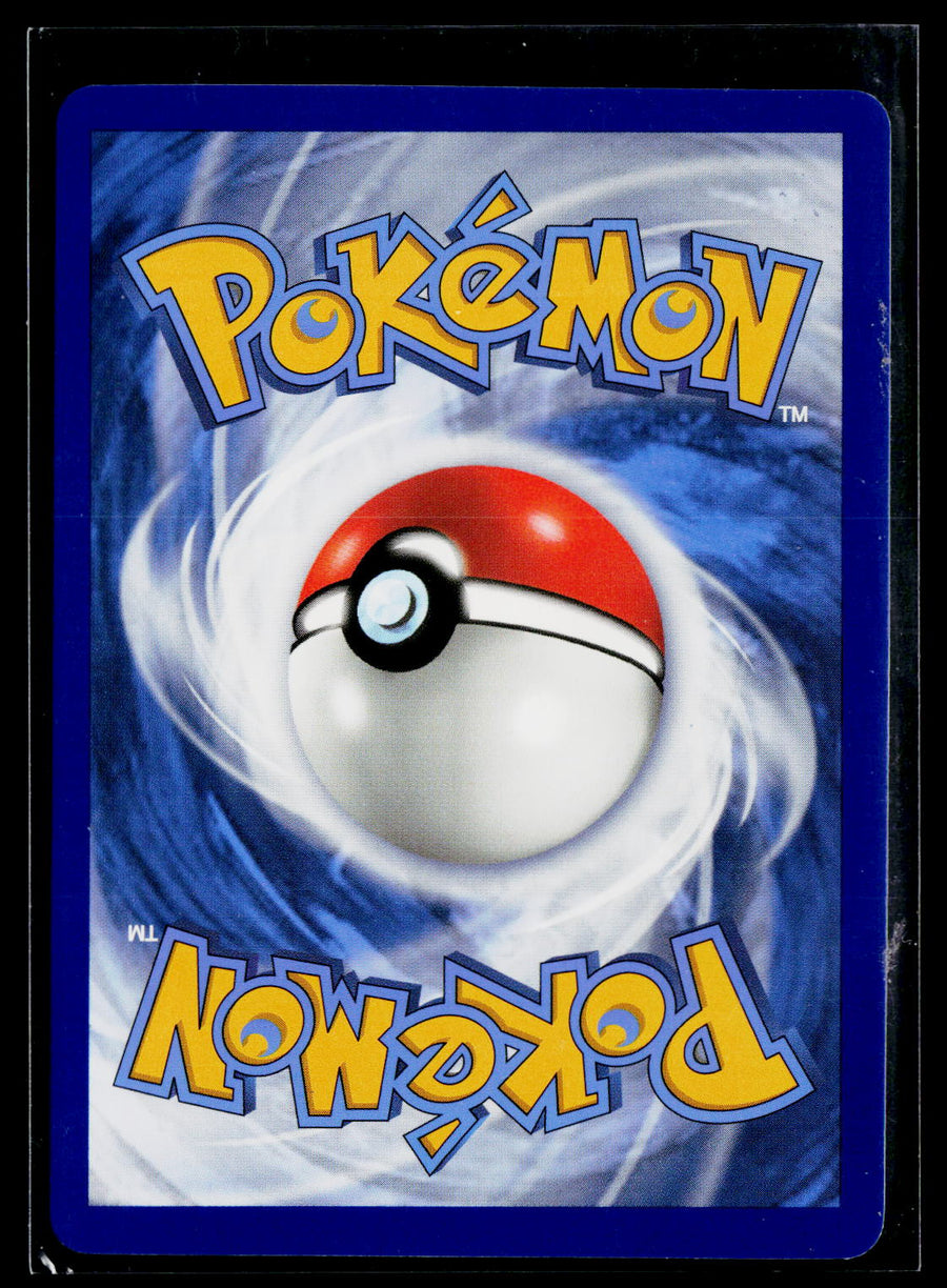 SWSH: Sword & Shield Promo Cards #SWSH085 Boltund V