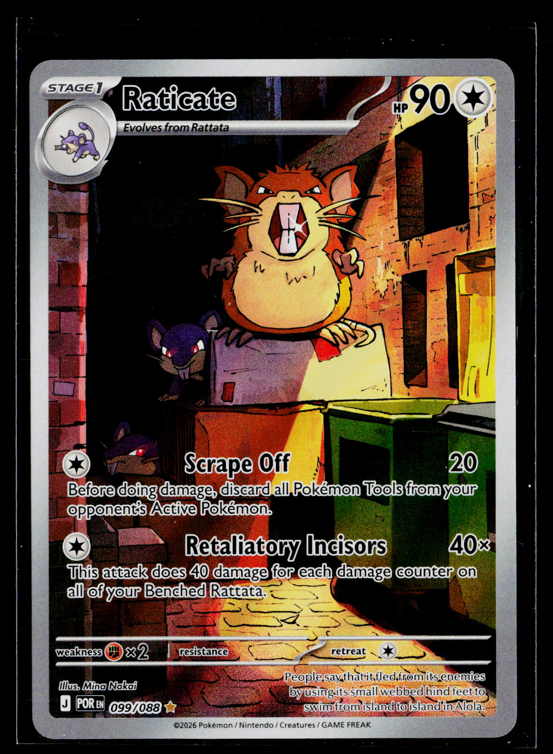 ME03: Perfect Order #099/088 Raticate