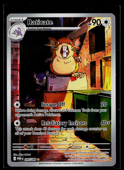 ME03: Perfect Order #099/088 Raticate