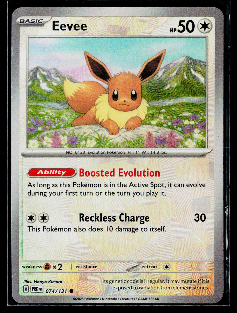 SV08: Surging Sparks #143/191 Eevee