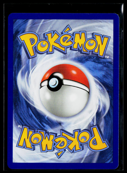 ME: Mega Evolution Promo #044 Litten