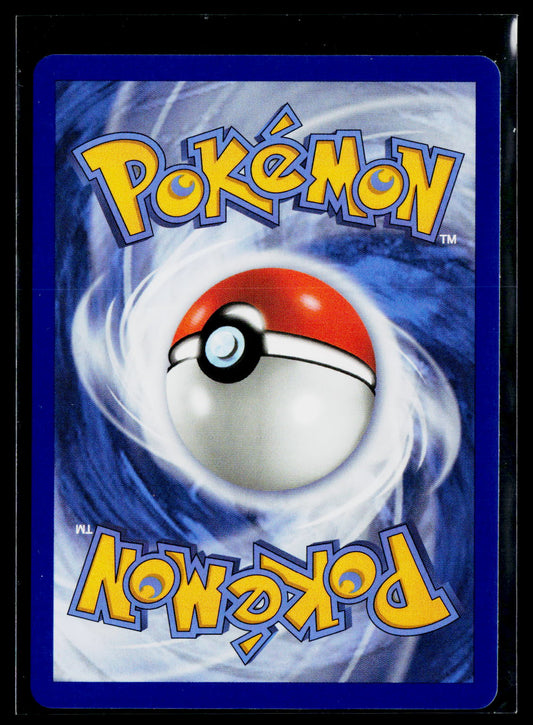 ME: Mega Evolution Promo #044 Litten