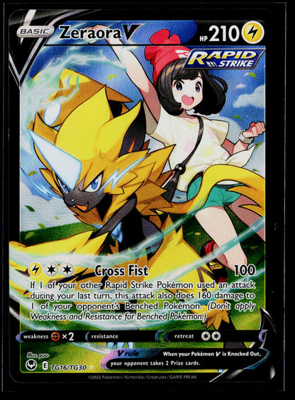 SWSH12: Silver Tempest Trainer Gallery #TG16/TG30 Zeraora V