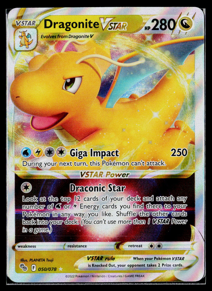Pokemon GO #050/078 Dragonite VSTAR