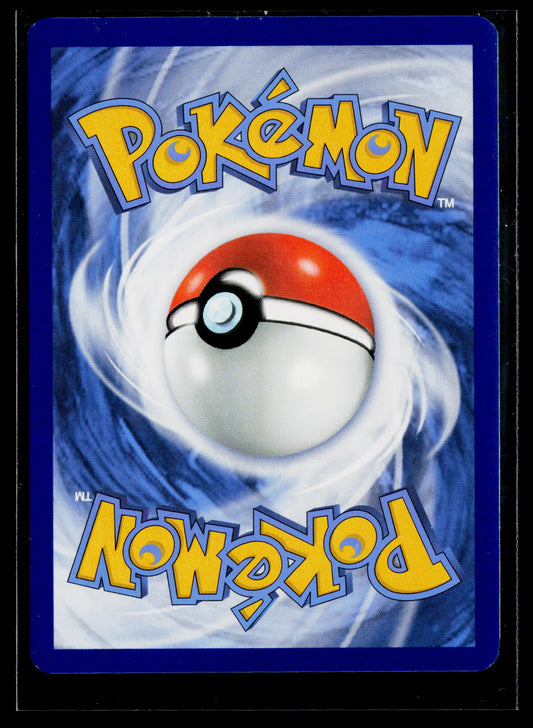 SM - Cosmic Eclipse #165/236 Mega Lopunny & Jigglypuff GX