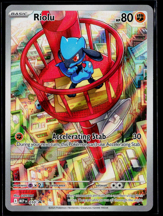 ME: Mega Evolution Promo #010 Riolu