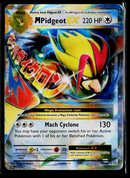 XY - Evolutions #65/108 M Pidgeot EX