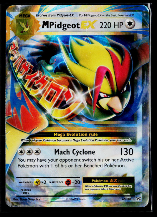 XY - Evolutions #65/108 M Pidgeot EX