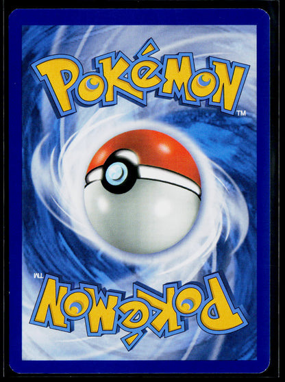 SM - Team Up #180/181 Nita (Full Art)
