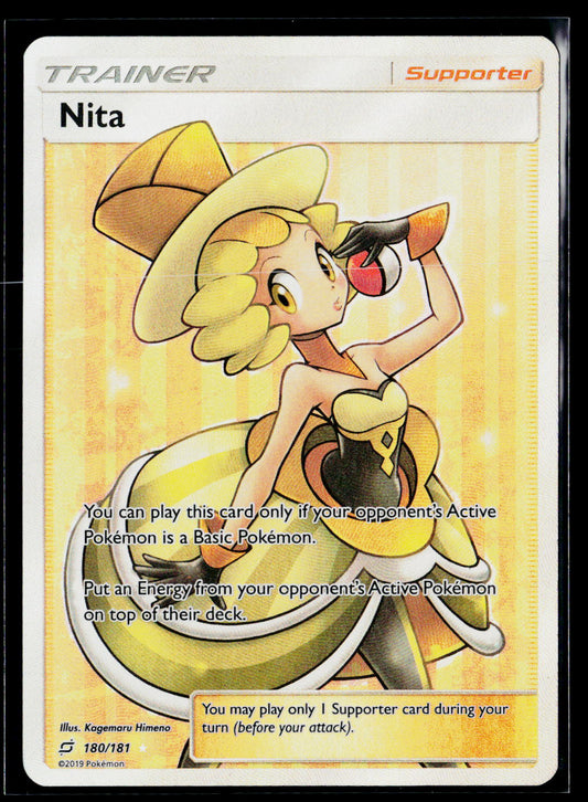 SM - Team Up #180/181 Nita (Full Art)